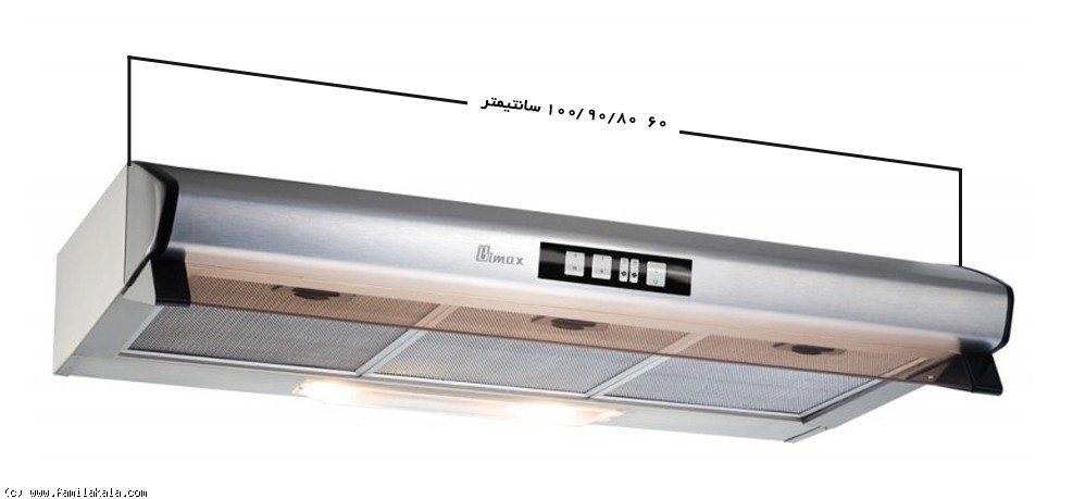 سایزبندی هود آشپزخانه بیمکث زیر کابینتی مدلB 4002 U استیل 