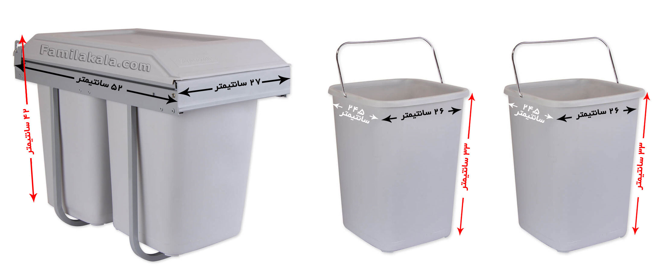 راهنمای ابعاد  سطل زباله درون کابینتی فراسازان